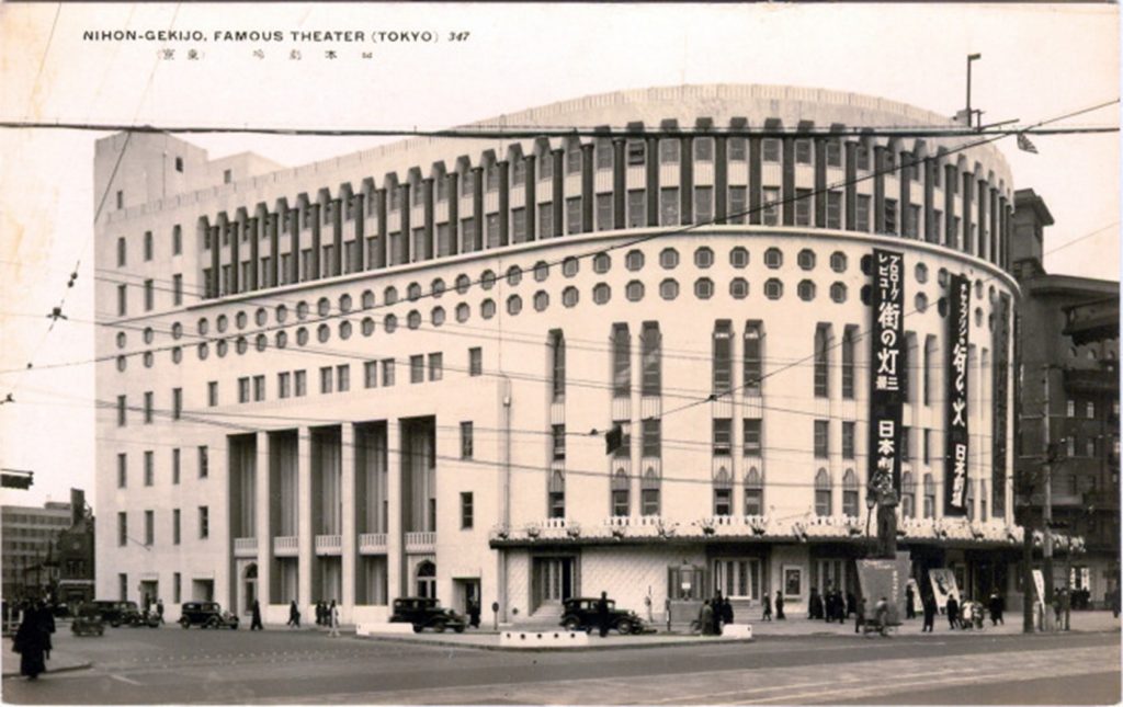 Nichigeki Theater, Nippon Theater, Occupation era, Sukiyabashi Nippon Theater (Nichigeki)
