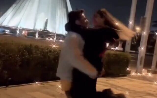 The engaged Iranian couple sentenced to prison for 10 years for dancing without a headscarf